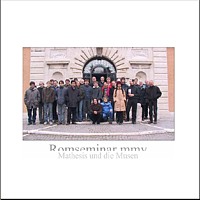 rom cd 2005